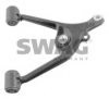 MERCE 1633501006 Track Control Arm